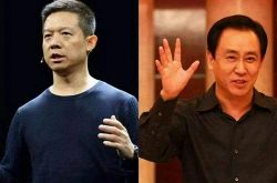 7分钟教程!通辽有工厂吗_哔哩哔哩